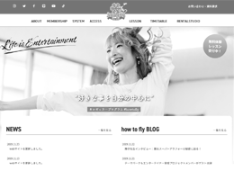 ダンススタジオ how to fly