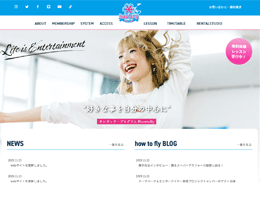 ダンススタジオ how to fly