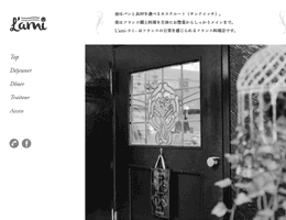 L’ami 〜ラミ〜