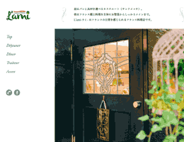 L’ami 〜ラミ〜