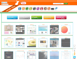 WEBナビ mezza9