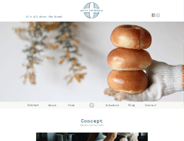 〈Petit lab Bakery〉プチラボベーカリー 