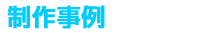 ���쎖��